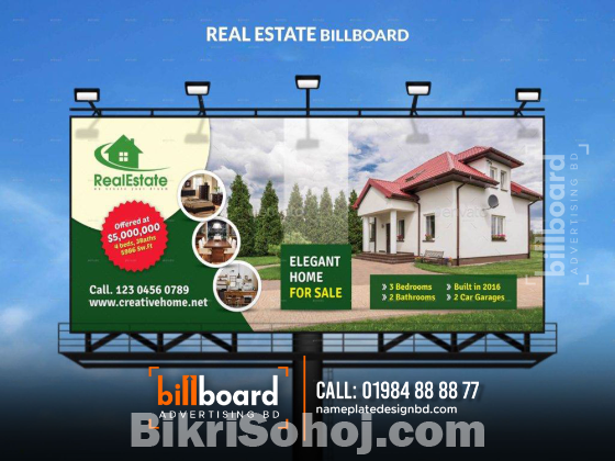 Branding Billboard Advertising Agency in Bangladesh